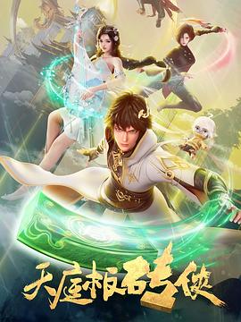 亚洲字幕av一区二区三区四区