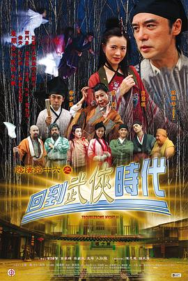 香港三级电影网站