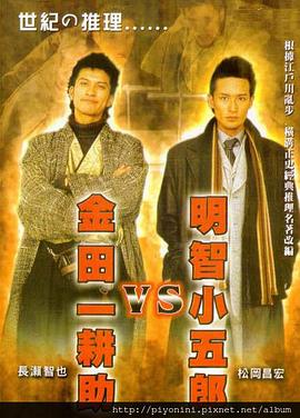 久久99国产精品免费观看