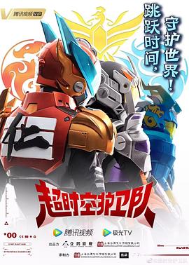日本公妇诱惑高清全集