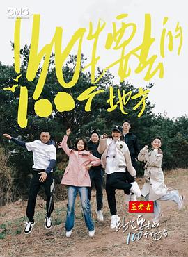 色屁屁www欧美激情在线观看