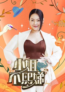 中文字幕亚洲欧美日韩在线不卡