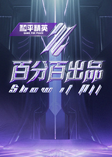 拉起裙底撞击呻吟