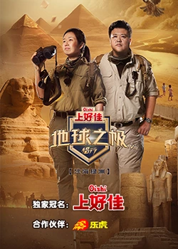 中同视频gtv腹肌297773