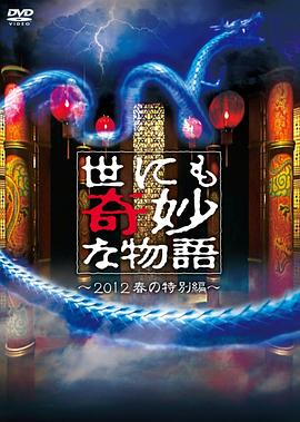 调教jiao妻上瘾1v1