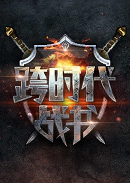 正在直播母乱子伦180分钟