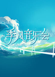 黄三级免费