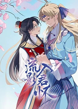 福利姬图片