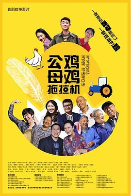 快穿主受床戏多的小说