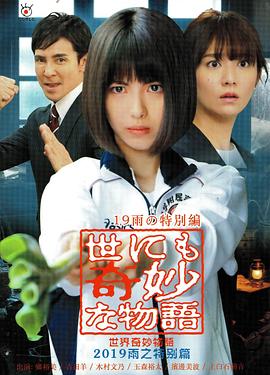 夜夜操狠狠干