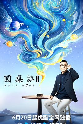 往逼里灌啤酒视频