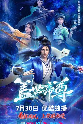 师生500篇乱肉小说合集