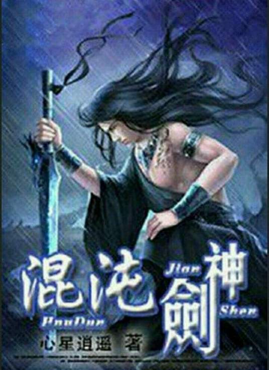 国产亲近乱来精品视频