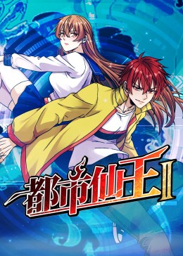 三级毛片久久