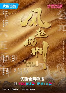 1级片网站