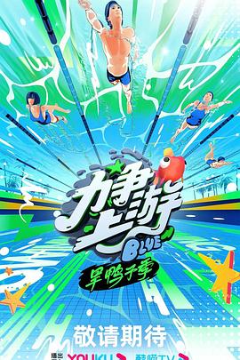 厨房里偷偷插高潮