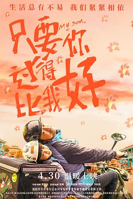 麻豆91精品