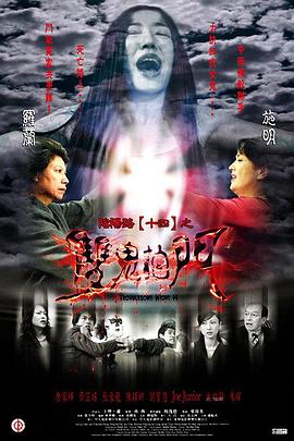 白虎嫩阴被顶到高潮