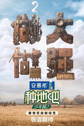 深点肉捧呻吟射在里面
