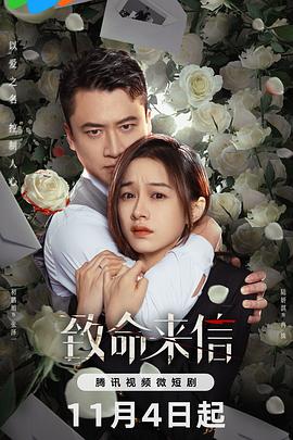 电车上的痴汉h弄奶完整版