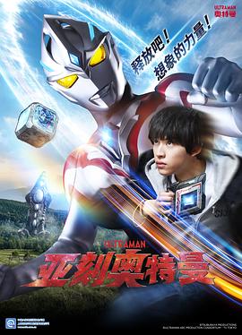 亚洲国产精品久久久久666