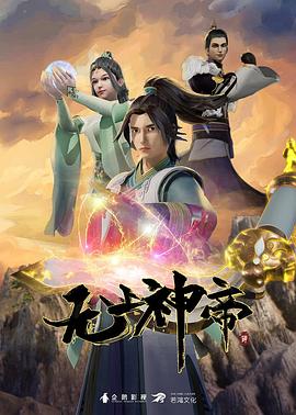 欧美日韩在线视频免费完整