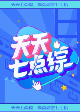 亚洲国产精品女同互慰中文