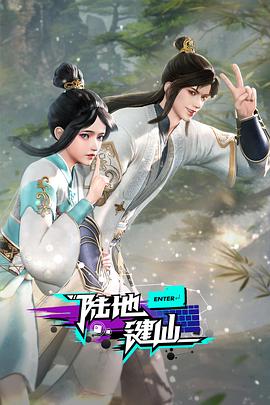 伊人久久大香线蕉综合网站