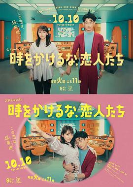 最近韩国日本免费mv高清观看