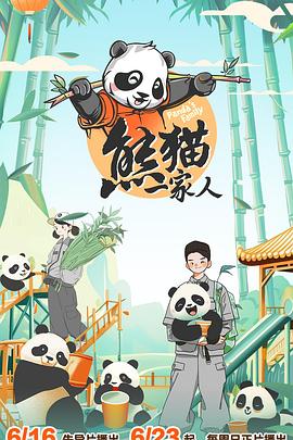 国产一区亚洲欧美成人