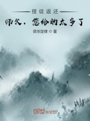 日韩精品久久久肉伦网站