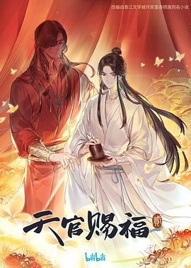 王爷在书房含乳尖h