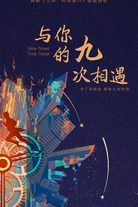 一边接电话一边躁狂视频