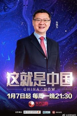 老司机看片入口