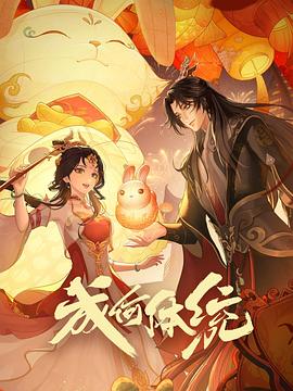 亚洲成色A片777777老狼