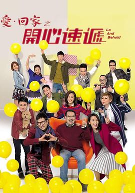 她在丈夫面前被要了