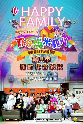 台湾伦理片欲床在线播放