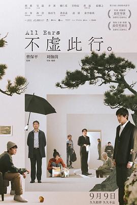 高h粗h多人调教