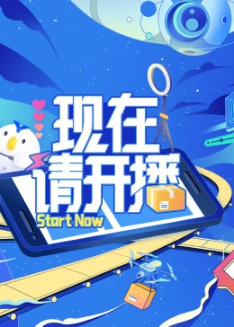 东北农村一级毛片