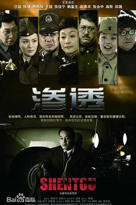 中字妻子在丈夫面前被侵犯