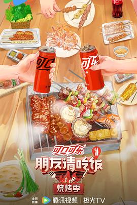 天天亚洲精品