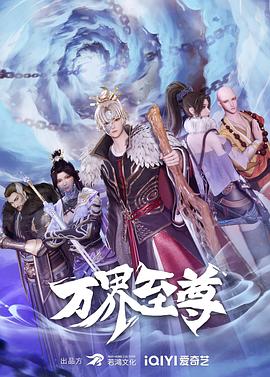 中国东北老太太vlog视频