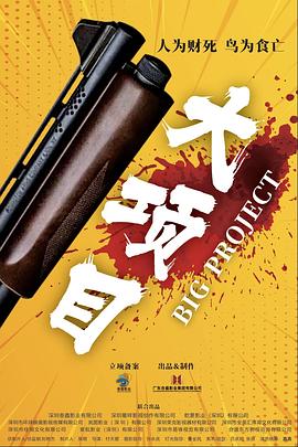 99在线精品视频免费观里