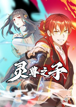 床震高潮60分钟完整版