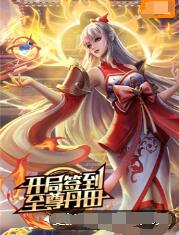 丝袜女邻居用嘴帮我爽