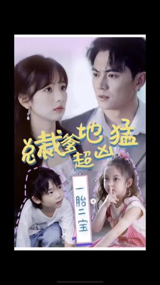 男人边摸边吃奶边做视频叫床