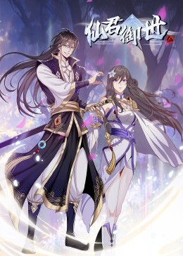 ririai66在线播放