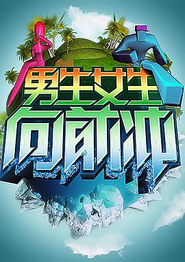 波多野结衣在线播放